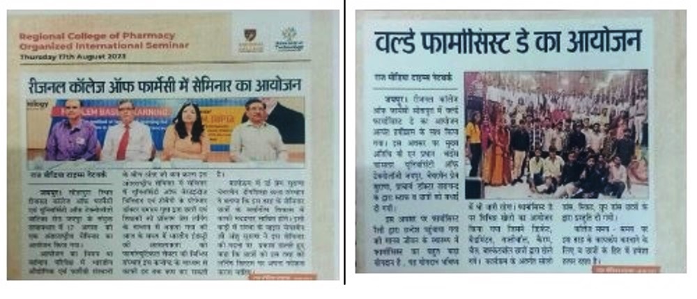 Festival News Clepping-3.jpg